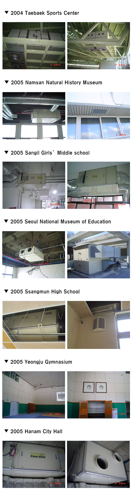 현장사진04~05.jpg