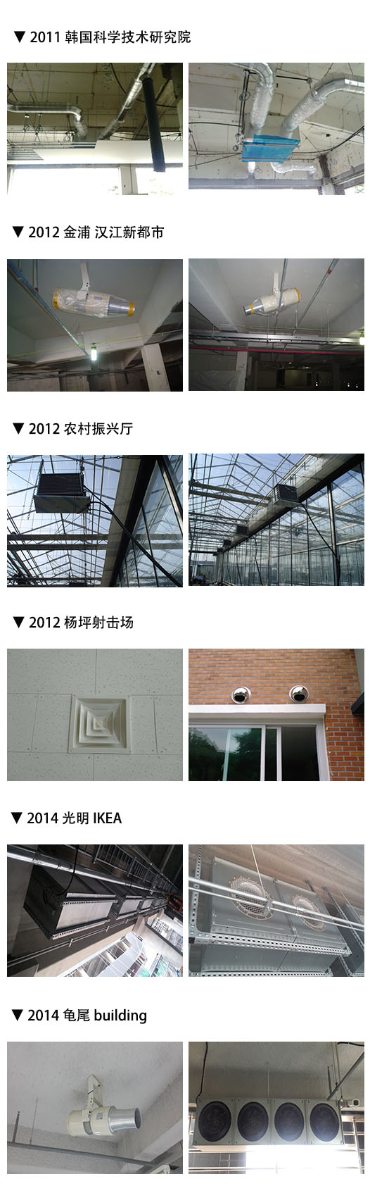 현장사진11~14.jpg